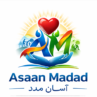Asaan Madad Logo